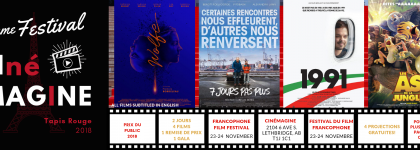 baniere-site-tapis-rouge-2018.png